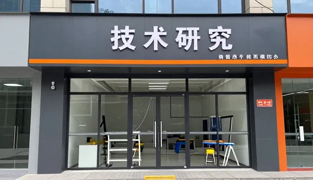 学校软件系统性能优化与适用场景分析
